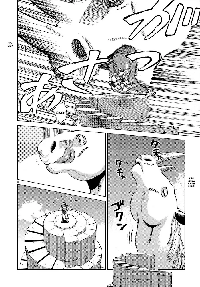 Delicious in Dungeon Chapter 91 image 08_optimized